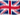 Britská vlajka